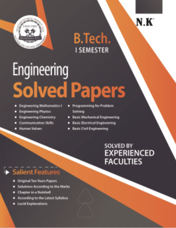 NK RTU B Tech Engineering Solved Papers I Semester